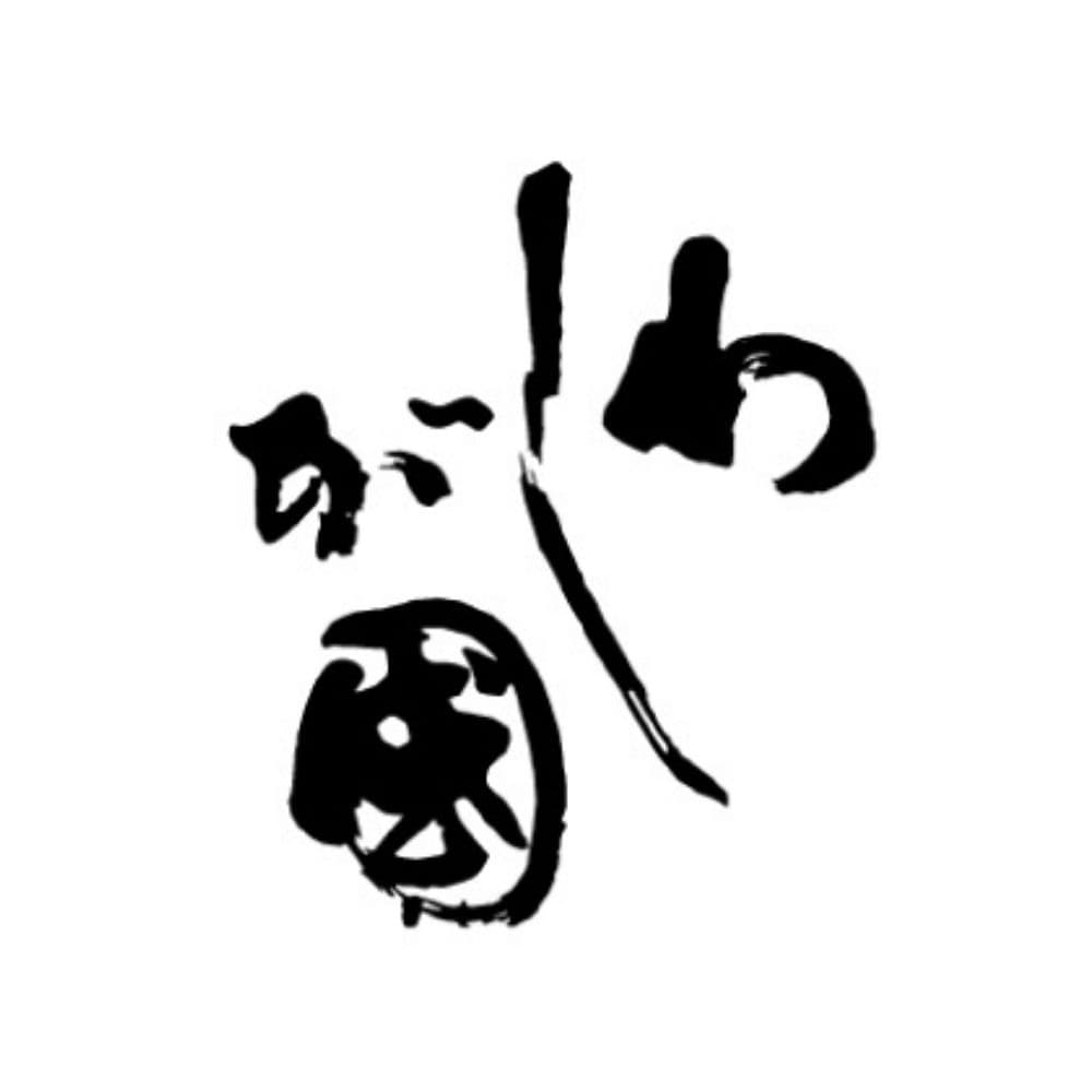 와시가쿠니