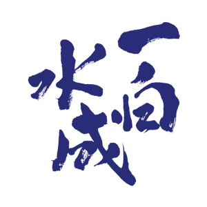 이빠쿠수이세이