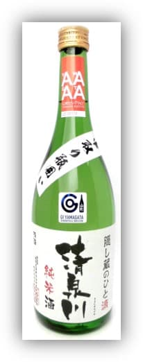 키요이즈미가와