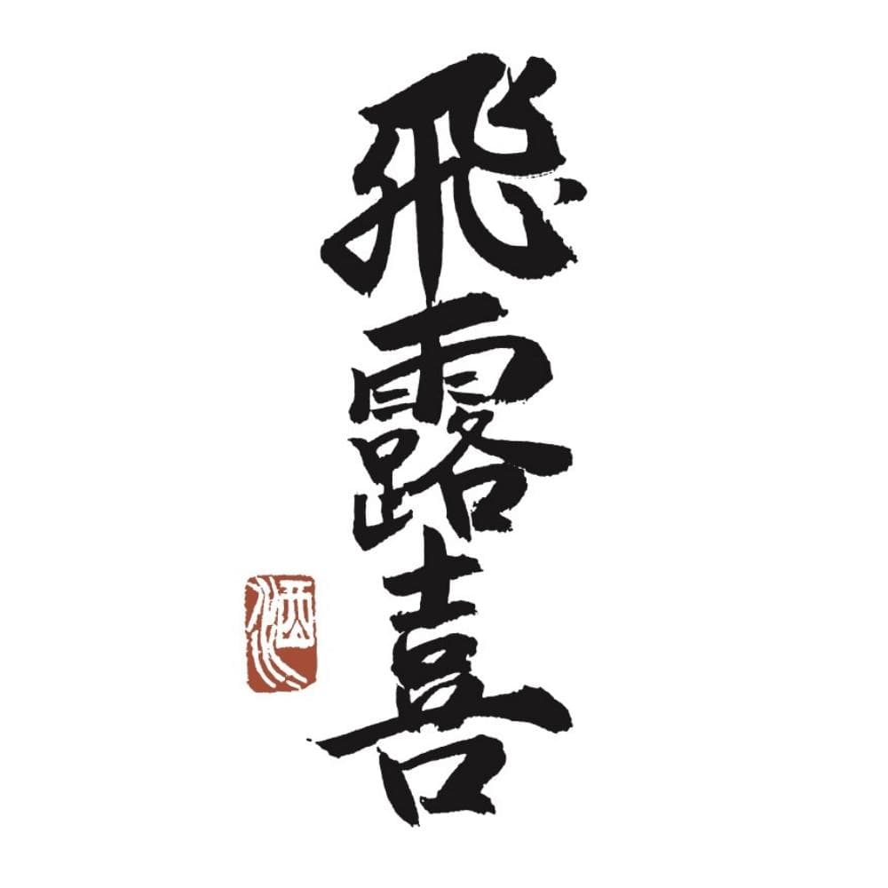 히로키
