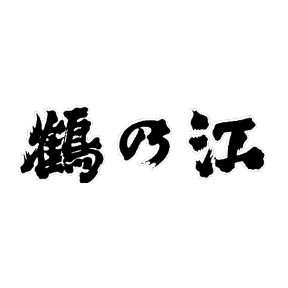 츠루노에