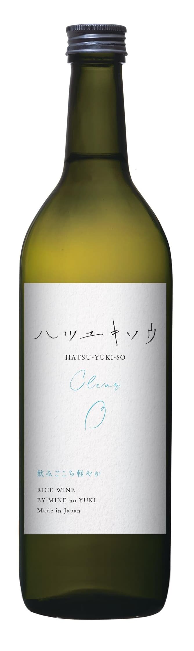 하츠유키소우