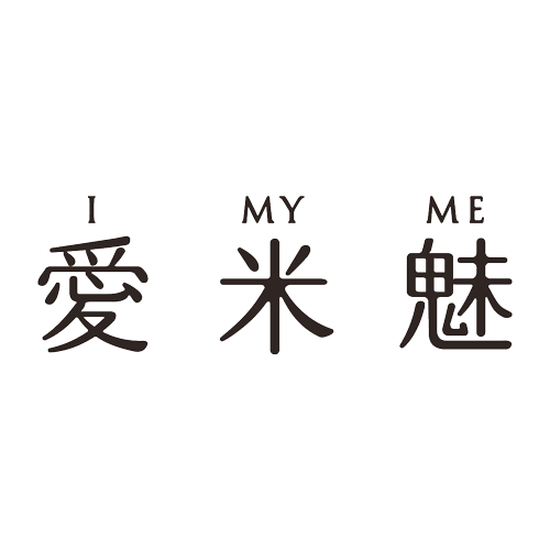 아이마이미