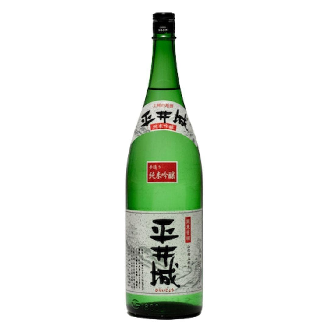 히라이죠우