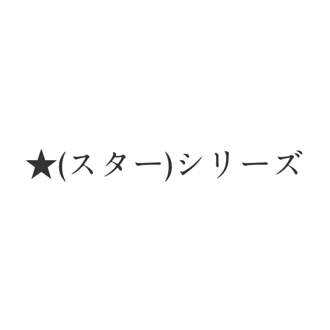 스타쉬리즈