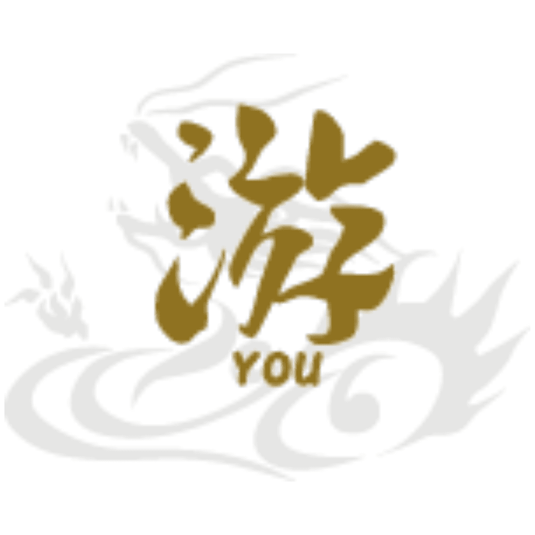 유우
