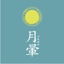 츠키가사