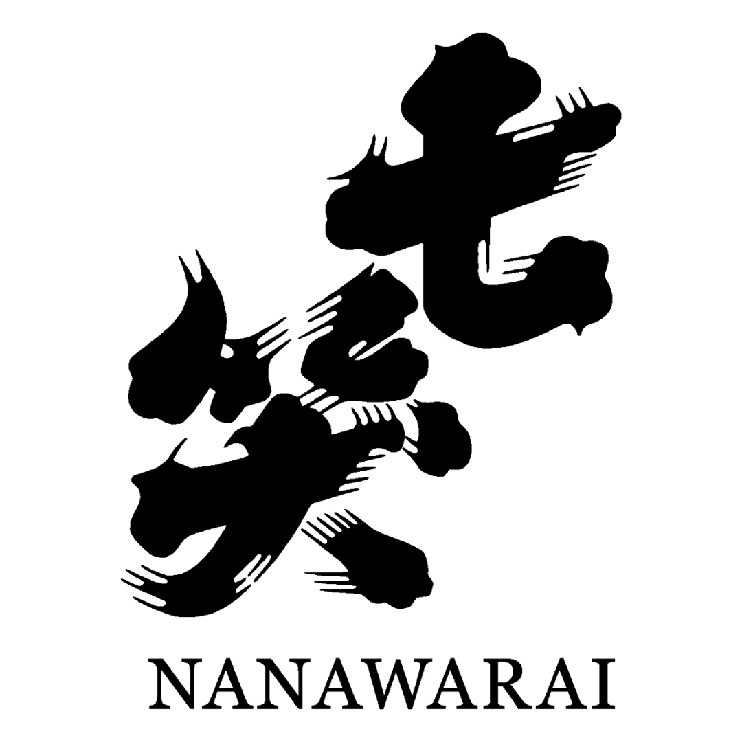 나나와라이