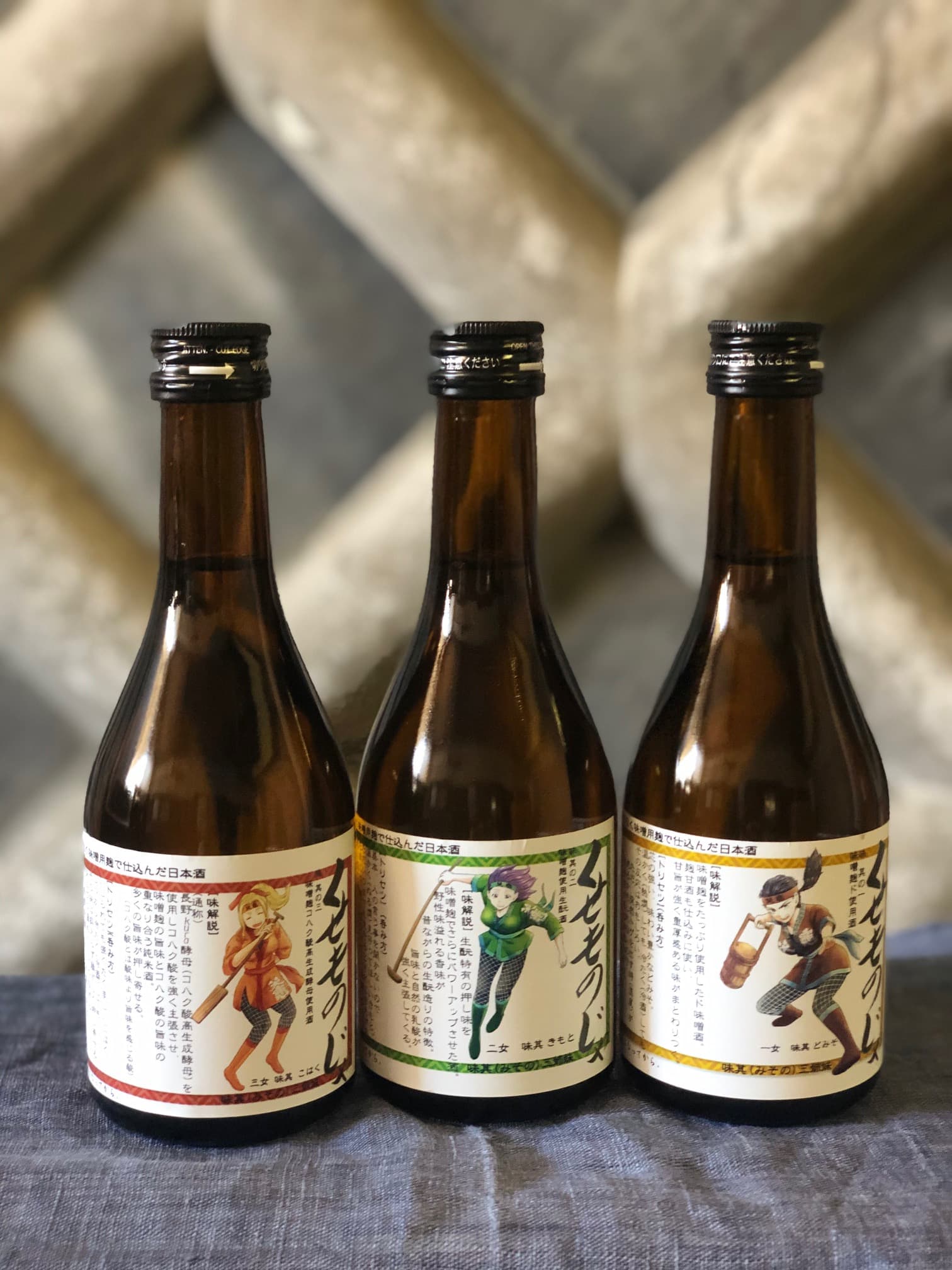 미소노산시마이 쿠세모노자