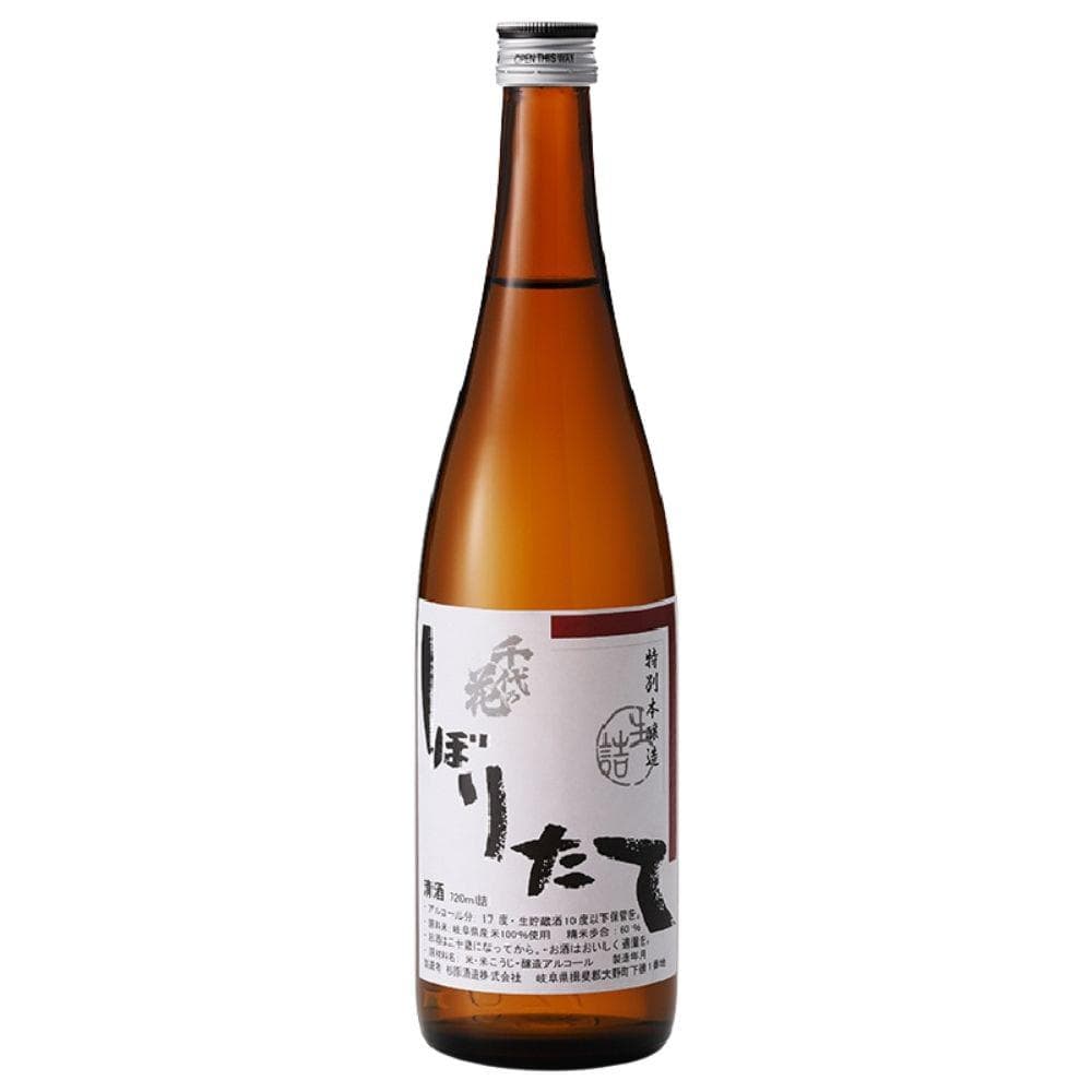 치요노하나
