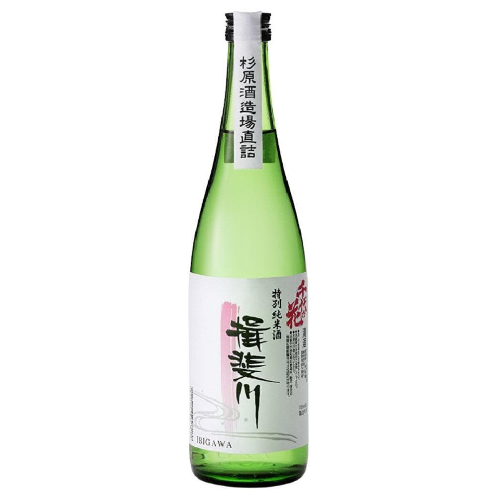 이비가와
