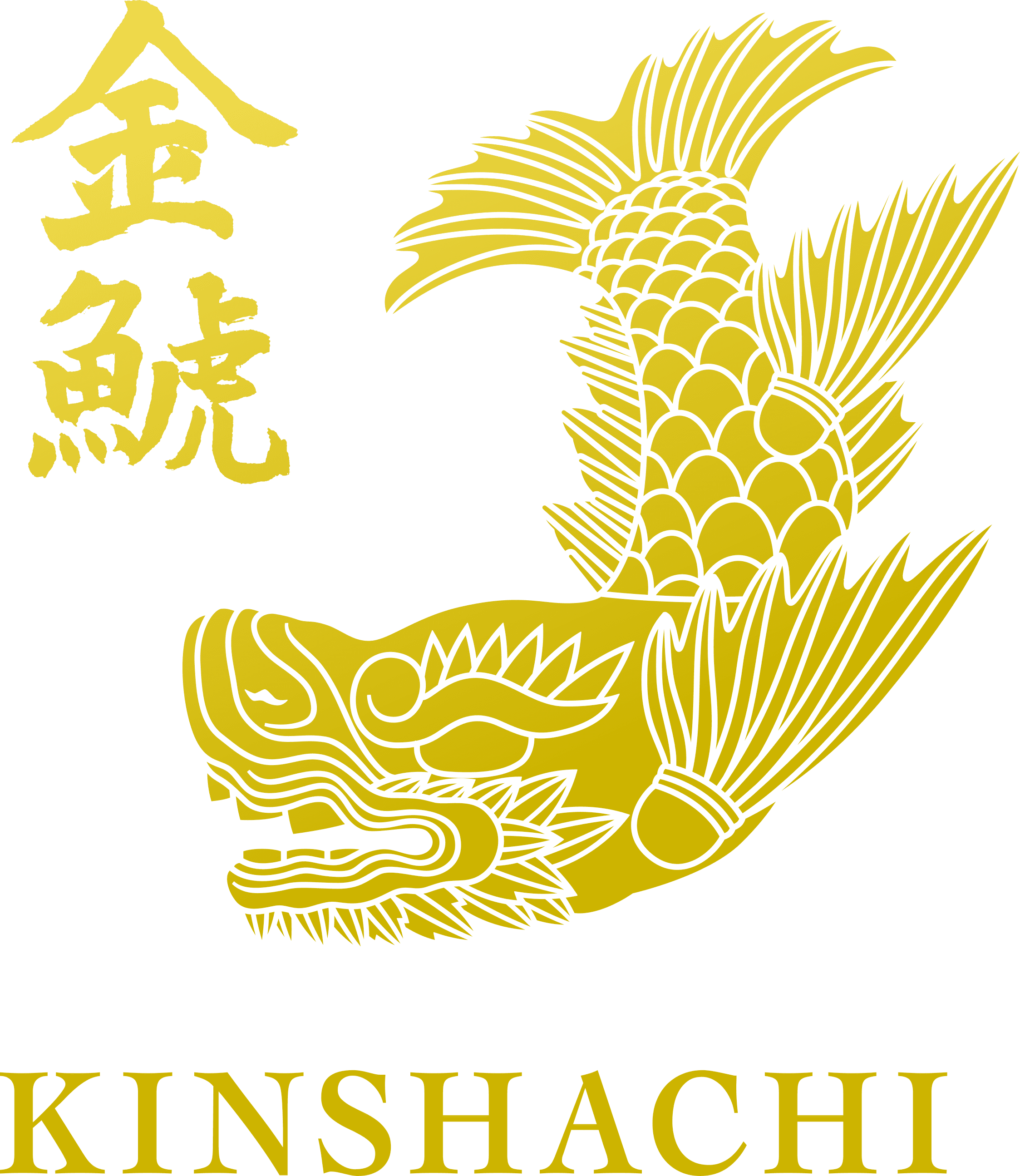킨샤치
