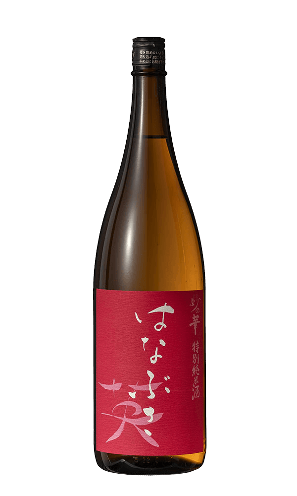 하나부사