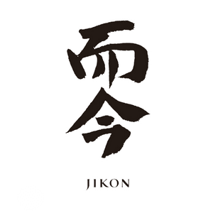 지콘