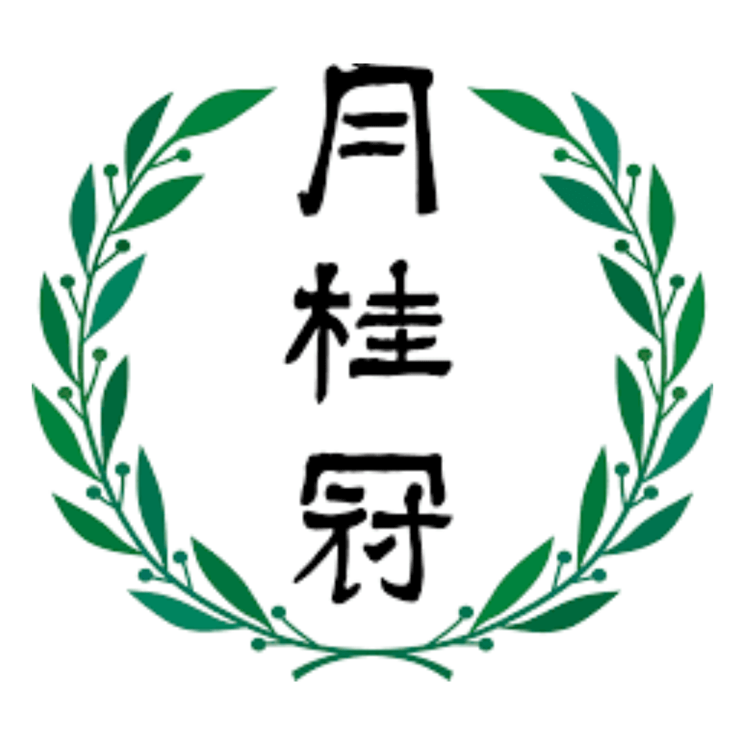 게케이칸