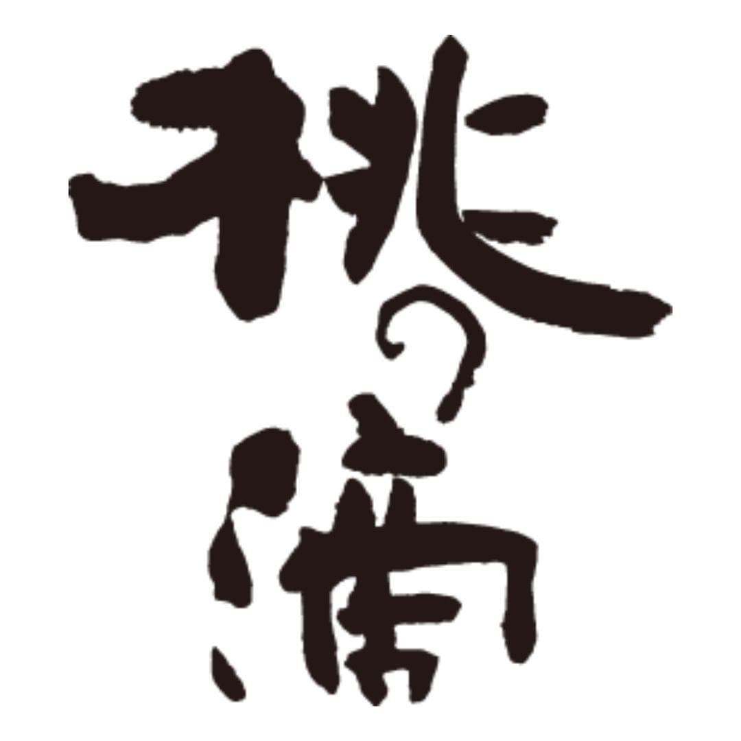 모모노시즈쿠
