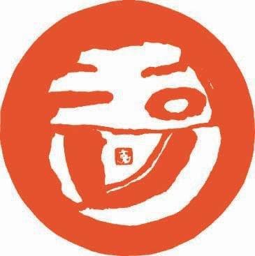 타마가와