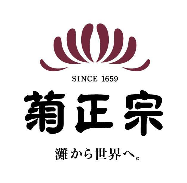 키쿠마사무네