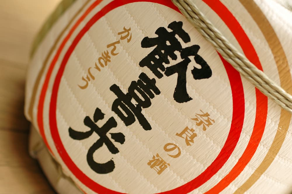 칸키코우