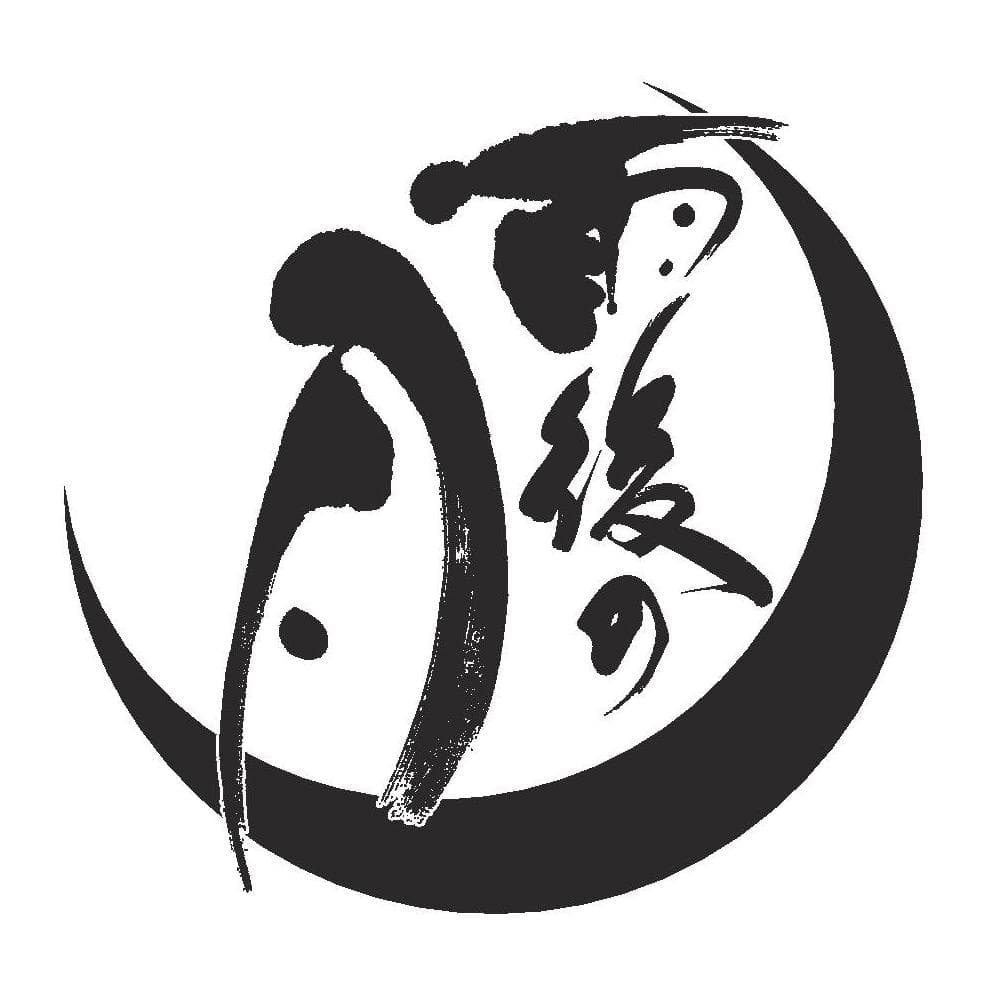 우고노츠키