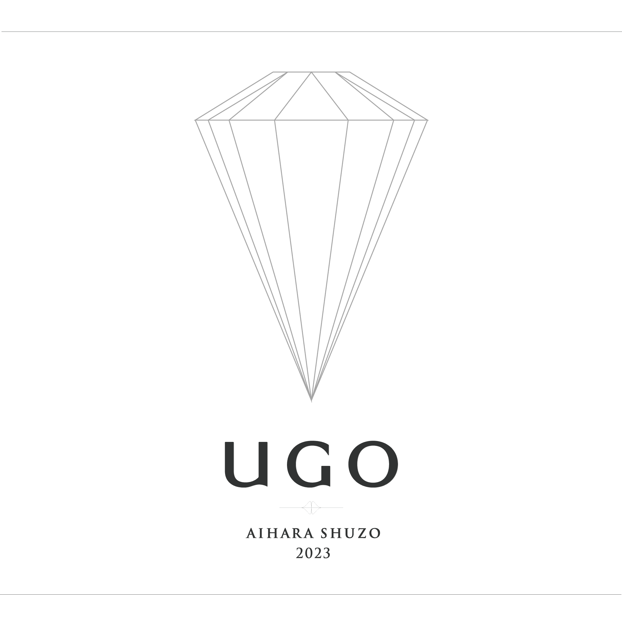 유지오