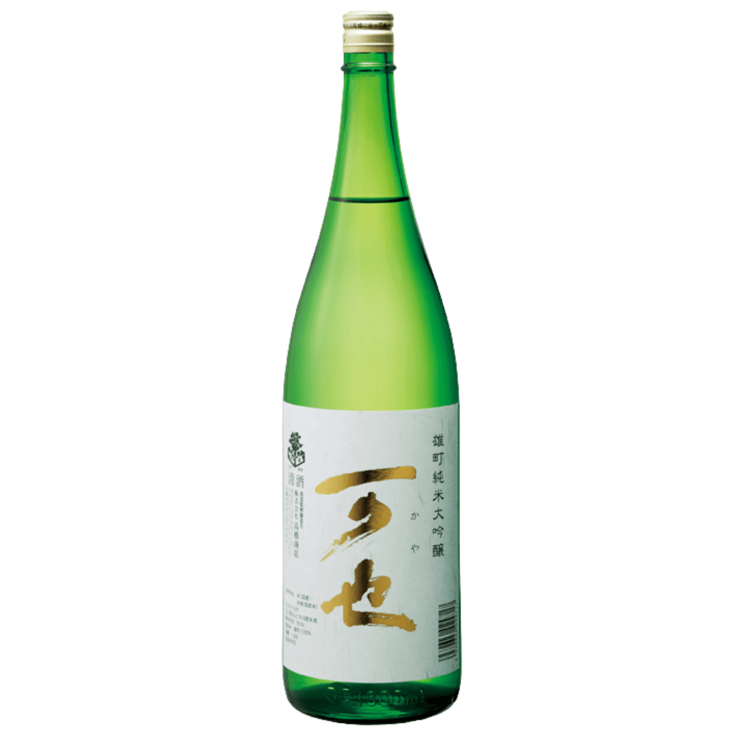 카야