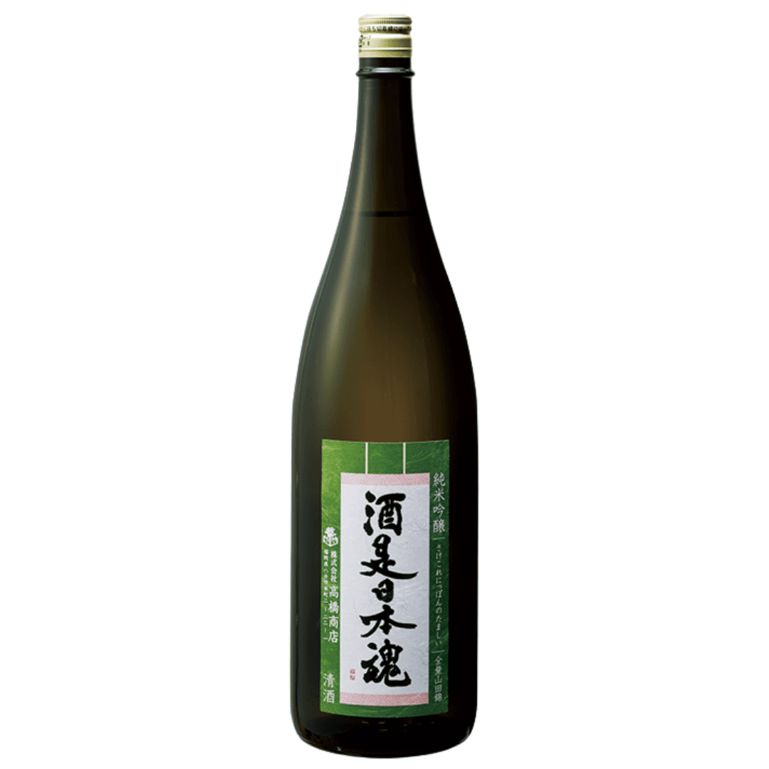 사케무라