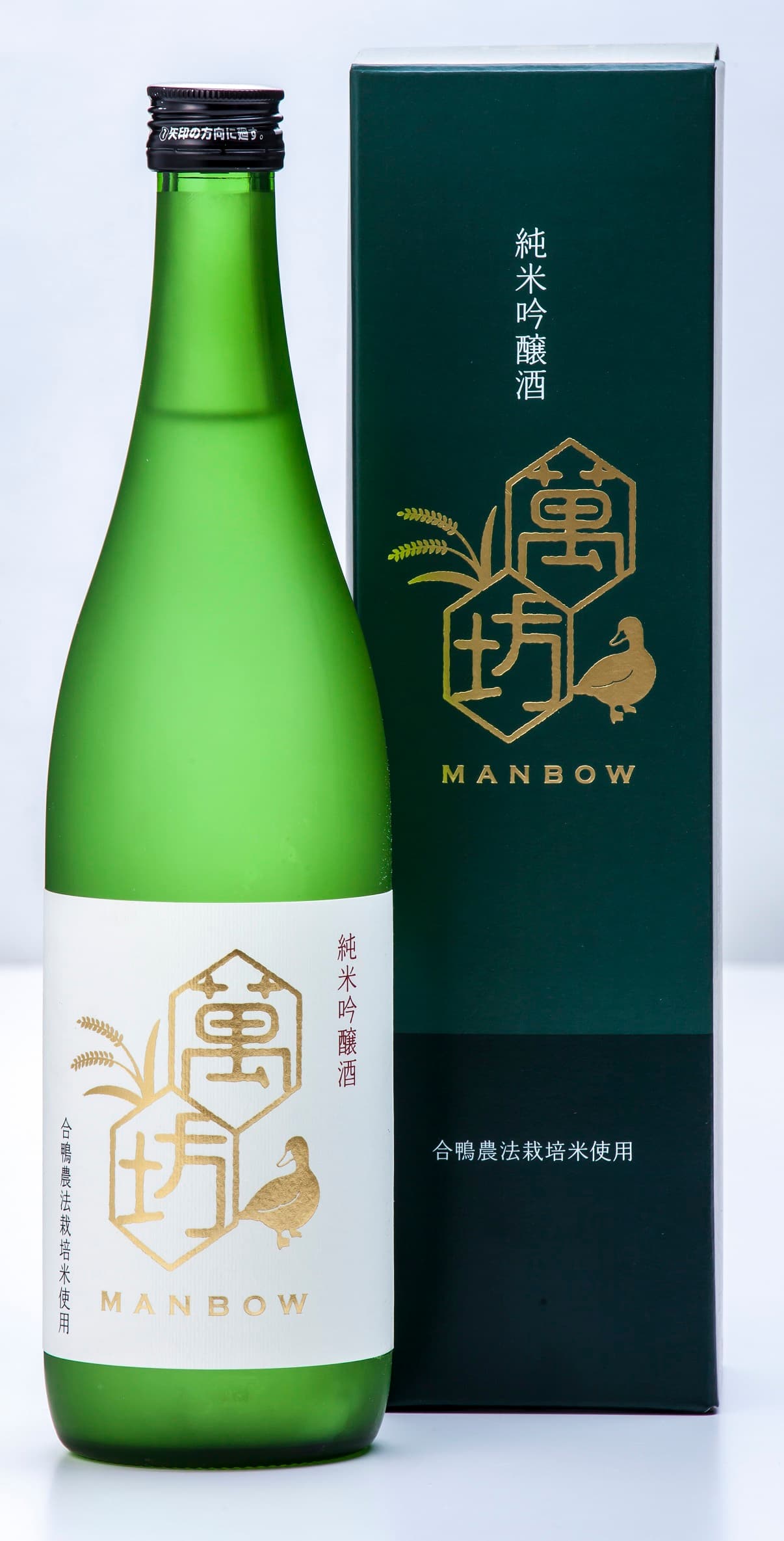 만보우