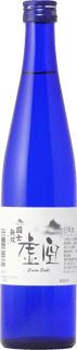 준마이 코쿠시무소 코쿠우