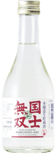 혼죠우조우 나마쵸조우슈 코쿠시무소