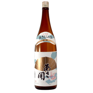 아사비라키 죠우센