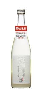 난부하츠유키 토쿠벳츠쥰마이니고리슈