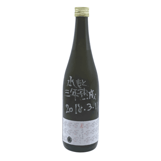 토오노 도부로쿠 미즈모토 산년쥬쿠세이