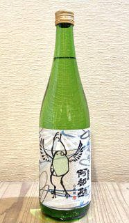 아베칸 준마이긴조 카에루 아로마틱