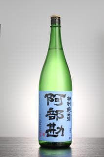 아베칸 토쿠벳츤마이