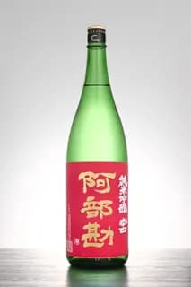 아베칸 준마이긴죠우가라쿠치 아카반