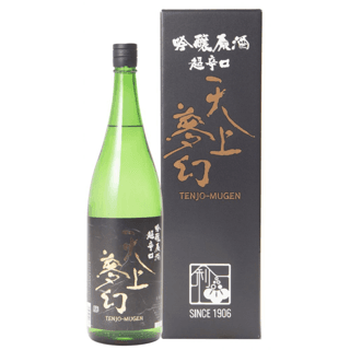 마릭 아시도