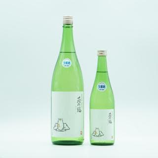 하기노츠루