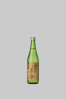 유키노보우샤 히덴야마하이 키자케