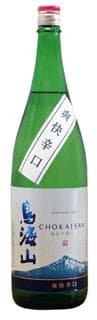 쥰마이긴죠나마자케 소카이카라쿠치 총카이산