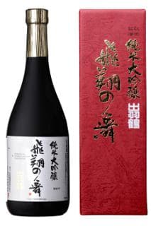 구란도큐브