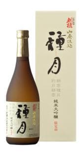 카리호 야마하 이쥰마이다이긴죠우 슈게츠