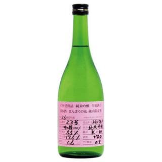 만사쿠노하나 쥰마이긴죠우나마겐슈 토우지센밸츠 핑쿠라벨