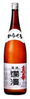 후츠우쿠라카치