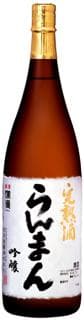 란만 칸쥬쿠슈란만