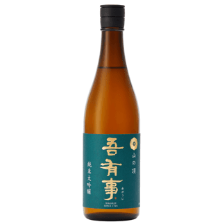 와가우지 야마노이따키