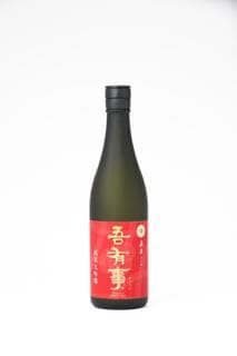 와가우지 준마이다이긴죠우 비이토