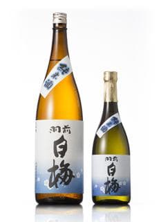 우젠시라우메 준마이슈