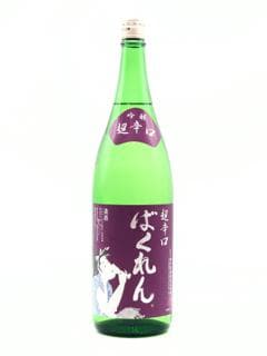 바쿠렌 긴죠우 초우카라쿠치 아카