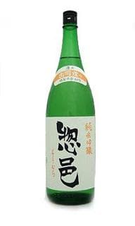 소우무라 데와산산 쥰마이긴죠우